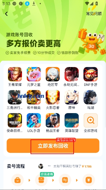 зappϷ