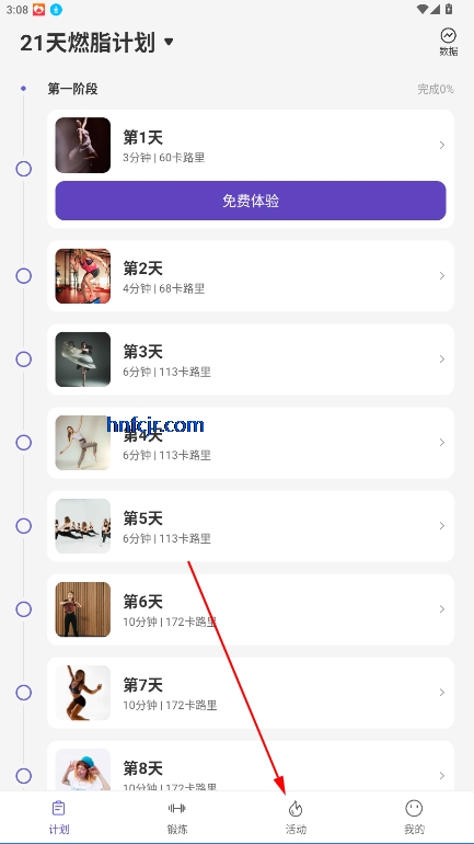 һ赸ٷ
