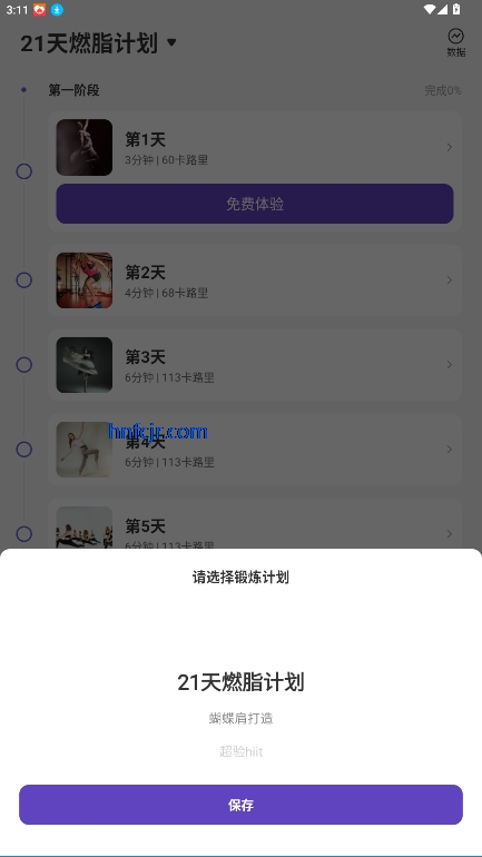 һ赸ٷ