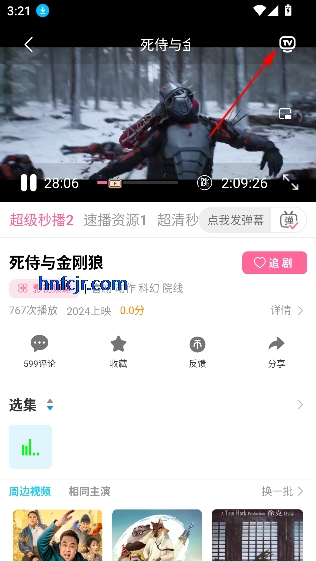 Ƶapp°汾