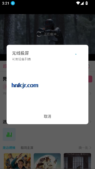 Ƶapp°汾