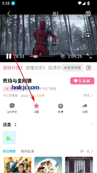 Ƶapp°汾