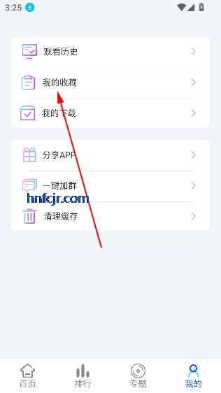 Ƶapp°汾