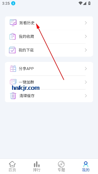Ƶapp°汾