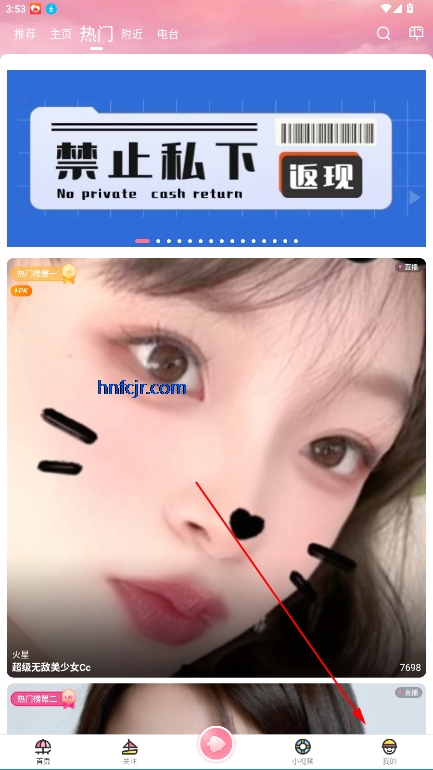 ˻ֱٷ