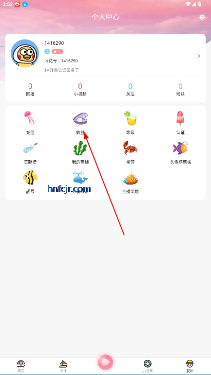 ˻ֱٷ