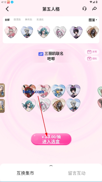 ˹Ԫ