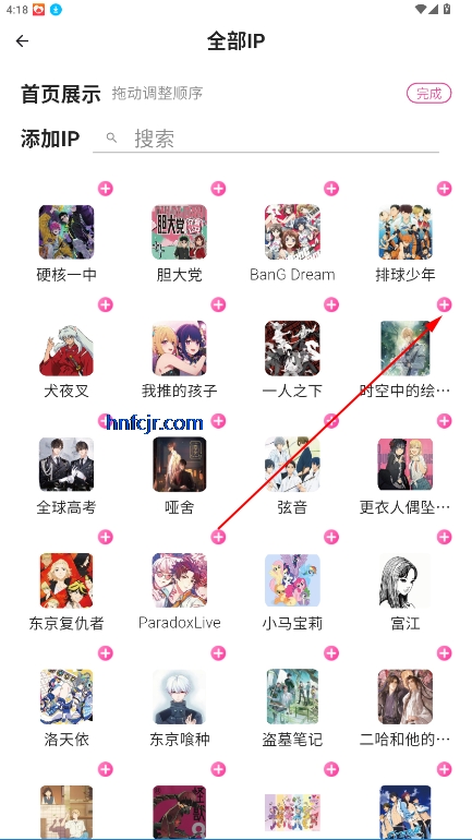 ˹Ԫ