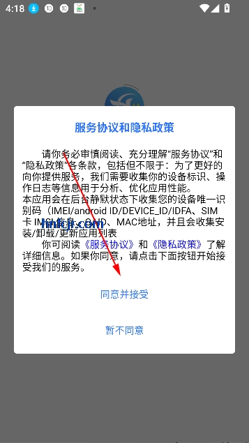 app̼Ұ