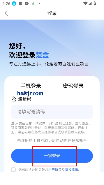 app̼Ұ