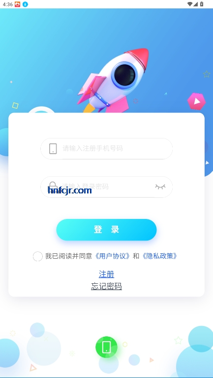 ˲ֻ