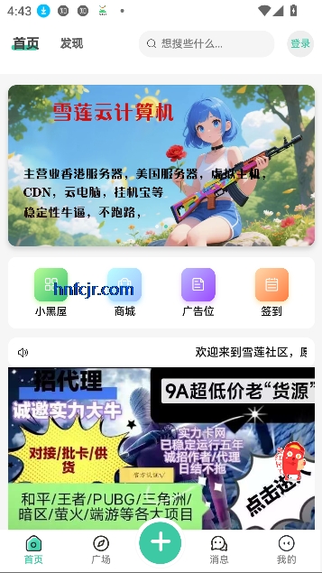 ѩappԴ