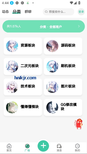 ѩappԴ