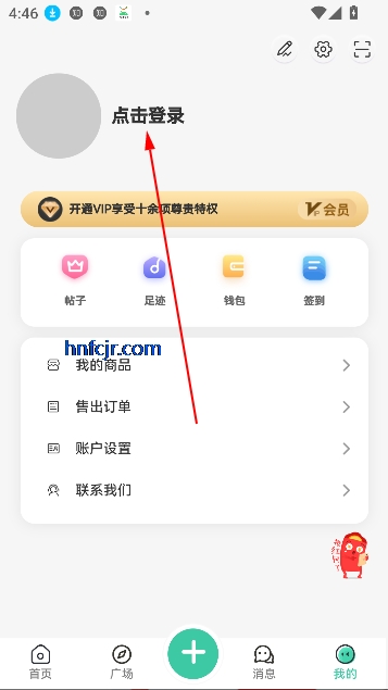 ѩappԴ