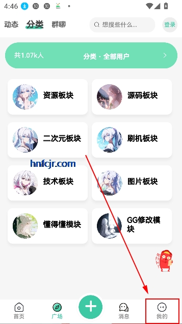 ѩappԴ