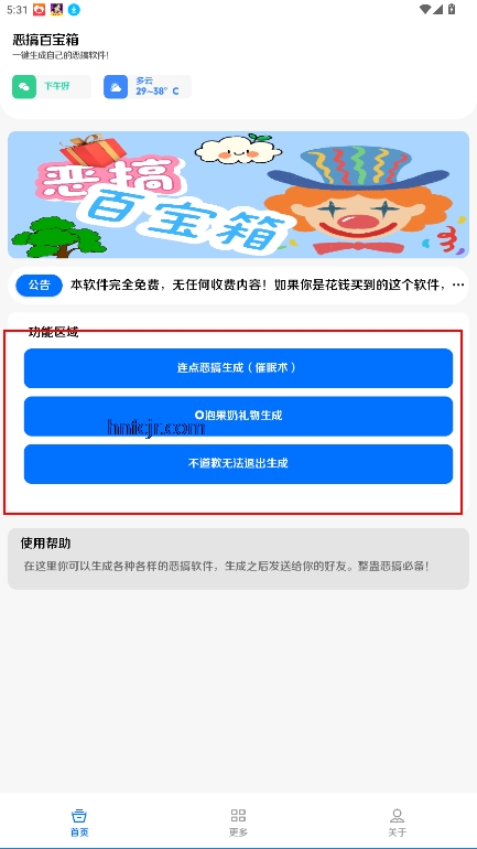 ٱѰ