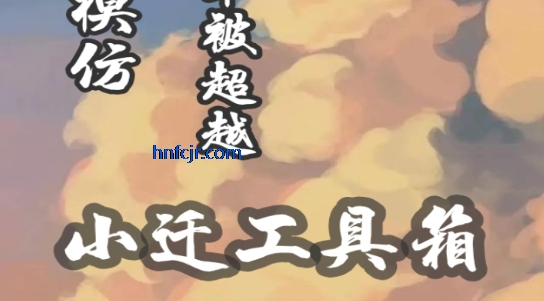 СǨ5.0Ѱ