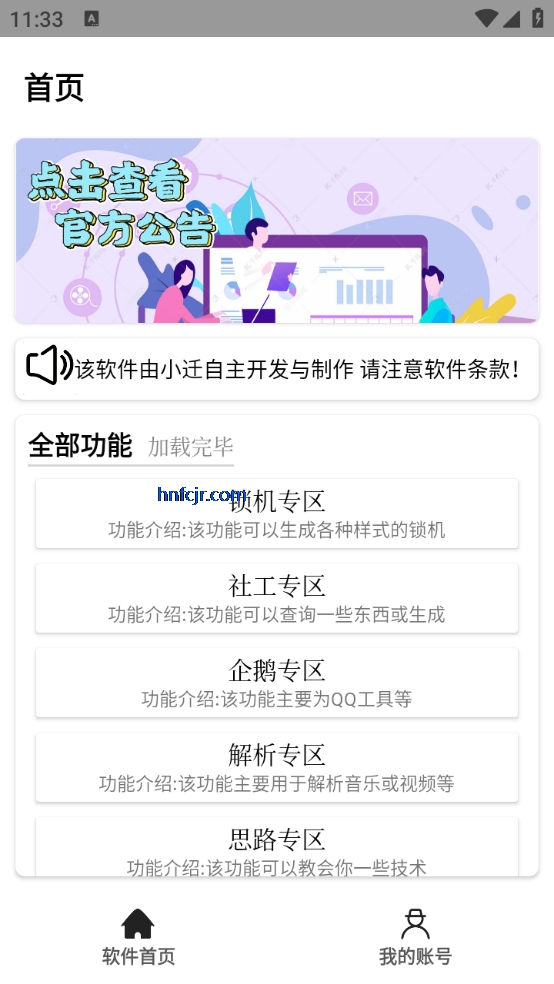 СǨ5.0Ѱ