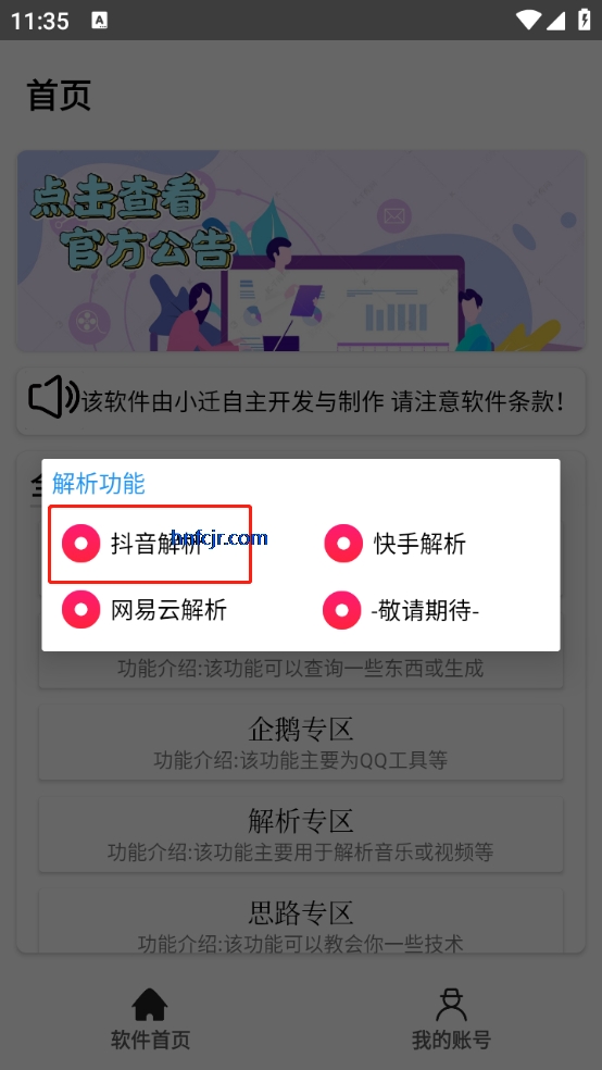 СǨ5.0Ѱ
