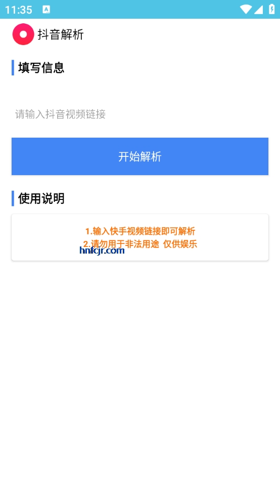 СǨ5.0Ѱ