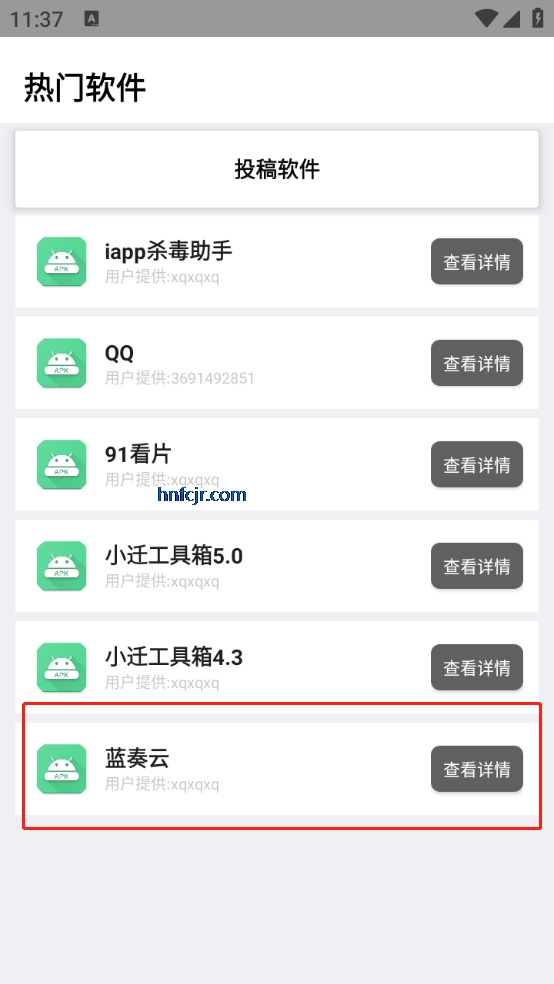 СǨ5.0Ѱ