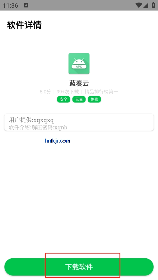 СǨ5.0Ѱ