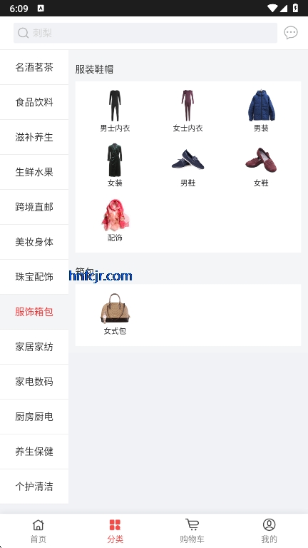 㹺app°汾