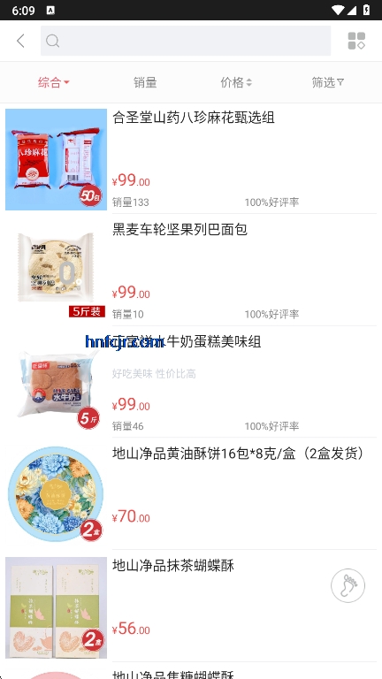 㹺app°汾