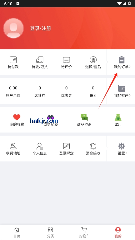 㹺app°汾