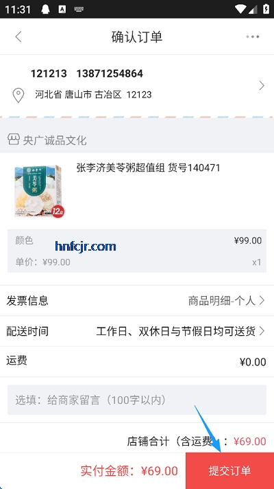 㹺app°汾