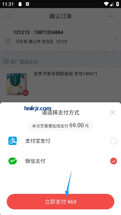 㹺app°汾