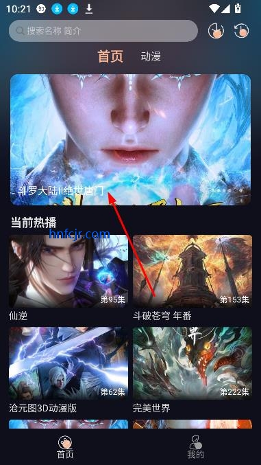 ˽䶯app߹ۿ