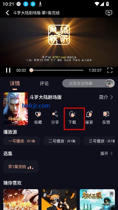 ˽䶯app߹ۿ