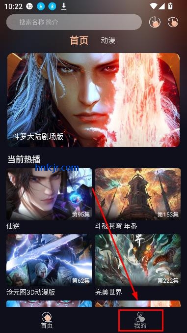 ˽䶯app߹ۿ