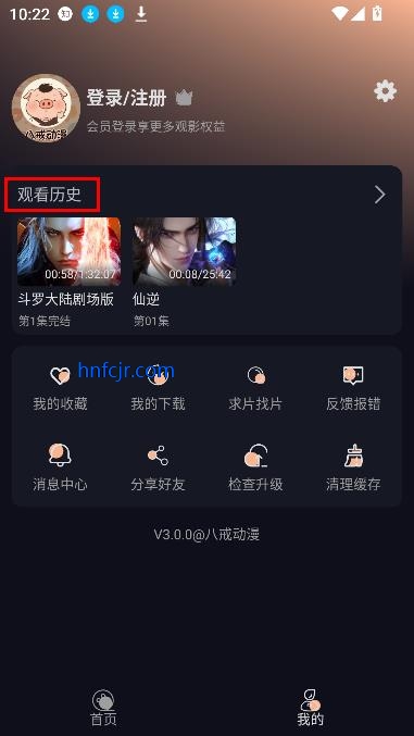 ˽䶯app߹ۿ