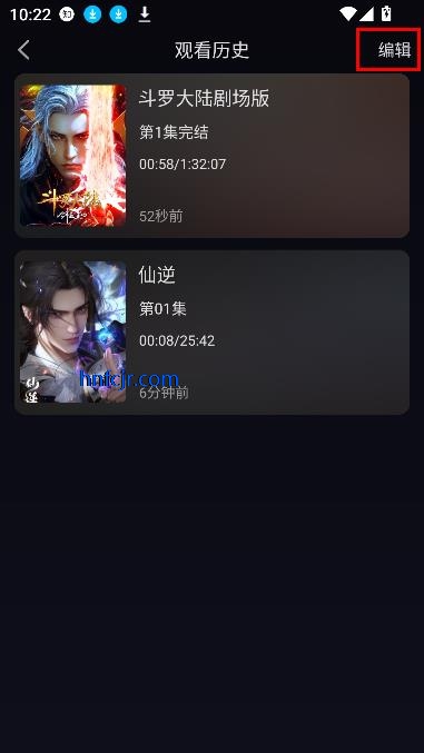 ˽䶯app߹ۿ