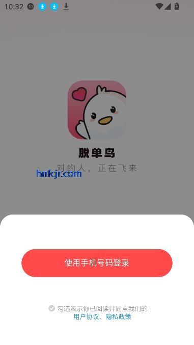 ѵapp
