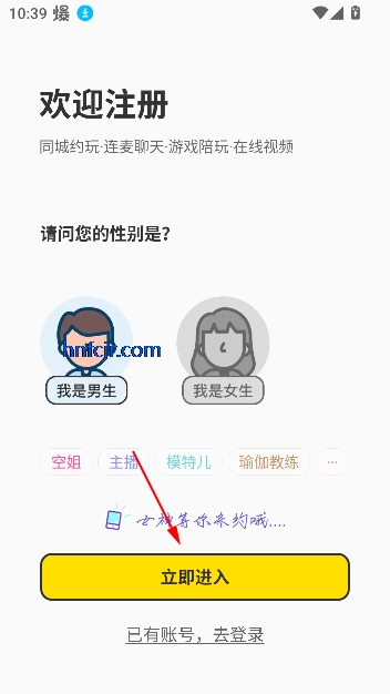 appٷ