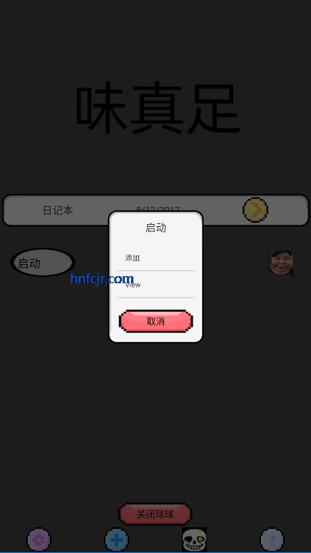 Ѱ