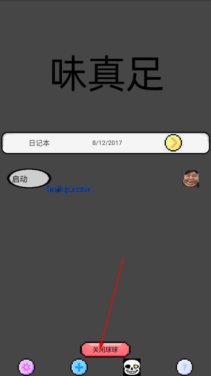 Ѱ