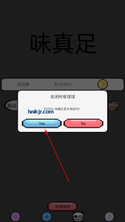 Ѱ