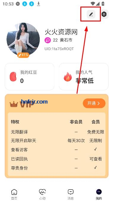 ȫapp罻