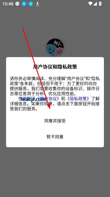 ȫapp罻