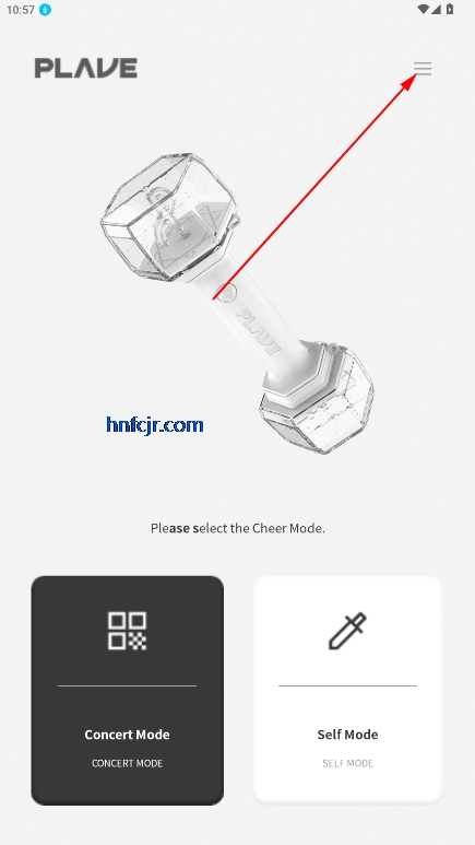 PLAVE Official Light Stickֻ