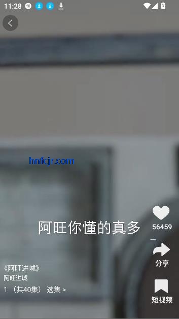 ̾appٷ°汾