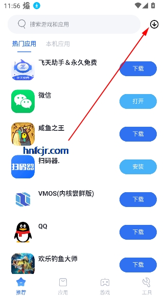VMOSӦгֻ