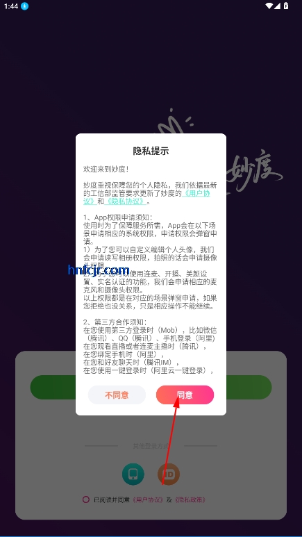 appٷ
