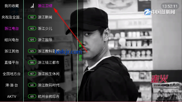 ֱ۰̨Ӱ°汾