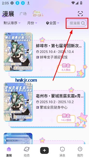 appԪ