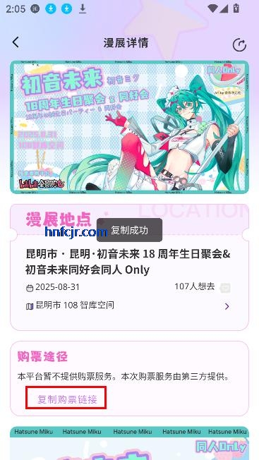 appԪ